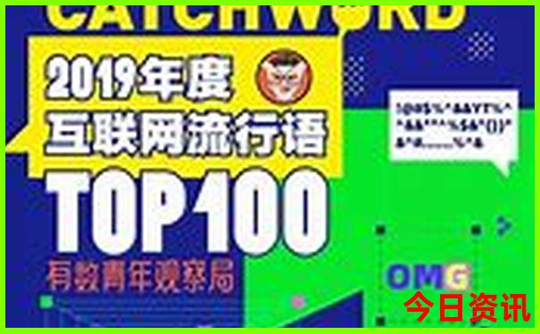 现在去什么地方旅游不热
