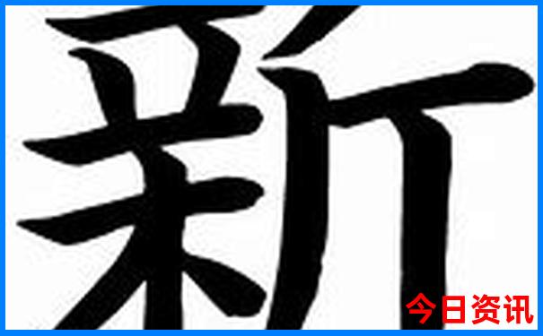 8月国外旅游去哪里好