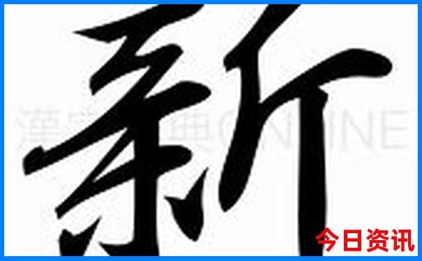 柯桥十大景点排名